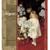 John Singer Sargent 2009 Wall Calendar