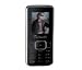 Sagem - My521x Faconnable - Telephone portable monobloc - GPRS/WAP - Photo / Mp3 / FM / Slot MicroSD / Bluetooth - Noir