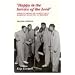 Happy In Service Of Lord: African-American Sacred Vocal Harmony