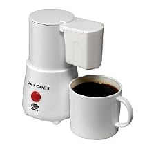 Voltage Valet Quick Caf&eacute; II (Travel Coffee Maker) in White
