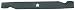 Oregon Fusion Blade For 48-Inch AYP/Husqvarna/Poulan Pro/Sears/Craftsman Lawn Mowers 495-062