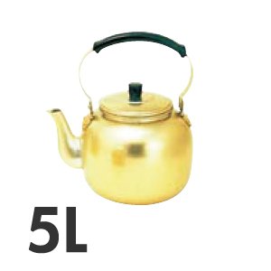 AKAO 純しゅう酸 湯沸し 5L