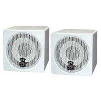 Pyle Home PCB3WT 3-Inch 100-Watt Mini Cube Bookshelf Speaker (White) (Pair)