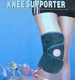 2CJTU-087 Knee Pad