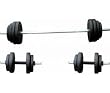 Sunny NO. 061 100Lb Vinyl Weight Set