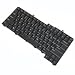 NC929 Compatible Dell Inspiron 630M/640M/6400/9
