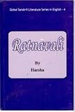 Ratnavali