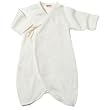Sckoon Organic Cotton Round Kimono White
