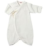 Sckoon Organic Cotton Round Kimono White - Size 3-6 Months