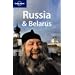 Guidebooks to Russia & the CIS