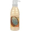 Opi Avojuice Skin Quenchers Body Lotion - Coconut & Melon Juice