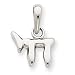 14k White Gold Chai (Life) Pendant