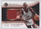 2005-06 Ultimate Collection Jerseys #UJCD - Clyde Drexler/99