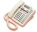 Nortel A0400050 2Line Telephone With Speakerphone (Meridian 8417)