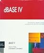 Ashton-Tate dBase IV 1.5 with IQ