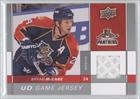 2009-10 Upper Deck Game Jerseys #GJMC - Bryan McCabe