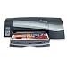 HP Designjet 820 Multi Functional Printer