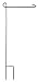 Garden Sized Flag Stand 1pc