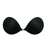 ★NuBra　パテッド ヌーブラ　ブラック　A [cosme]