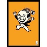 Poke the Box [Hardcover]