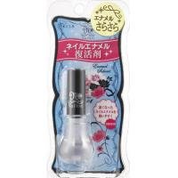 ネイリスト ファイバーラップ