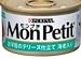 MonPetit