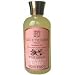 Geo F. Trumper Limes Skin Food, 100ml