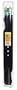 Ace Lawn Mower Blade (490-110-0061) Pk/2