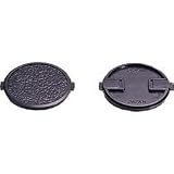 HAKUBA USA INC 77mm Protective Lens Cap