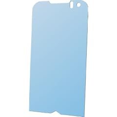 6x UltraClear Displayschutzfolie passgenau f�r Samsung S8000 Jet