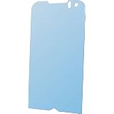 6x UltraClear Displayschutzfolie passgenau f�r Samsung S8000 Jetvon "UltraClear"