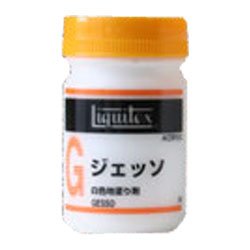 Liquitex リキテックス ジェッソ　50ml