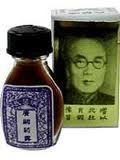 China Brush - Suifan's Kwang Tze Solution