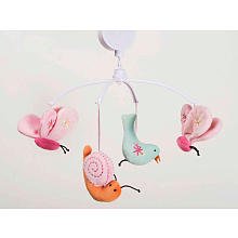 Buy Carter s Musical Mobile Meadowlark CollectionB0056EE20E Filter