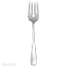 Oneida Flight Serving Fork Flatware