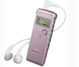 Sony - ICD-UX70 Digital Voice Recorder in pink