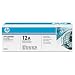 Q2612A -N HP Black Toner Print Cartridge 2K HP LJ 1012 1020 1022 3015 3020 3030 (1018, Laserjet All-in-one, 3050 All-in-one, 3050Z All-in-one, 3052 Al