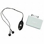 Jabra BT320s + A125s Set BT320S-IPOD
