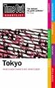 "Time Out" Shortlist Tokyo