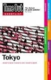 "Time Out" Shortlist Tokyo (Time Out Shortlist Tokyo)