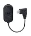 Motorola Headset Adapter 3.5mm to MicroUSB (SYN2113)