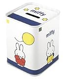 Miffy Money Box ( Tin )