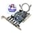 PCI Firewire DV iLink Sony IEEE1394 Card with Cable and Ulead Videostudio DV Editting Software Kit - Bonus of 5 USB2 Ports