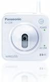 New Panasonic Netcam WIRELESS PAN/ TILT NETWORK CAMERA Remote Monitoring From Cell Phone