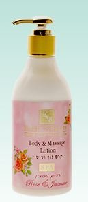 H&b Dead Sea Body Lotion & Massage Cream Rose and Jasmin