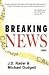 21zCMdV%2BFQL. SL75  Is Lanzas mental state really the point?   Philadelphia Inquirer