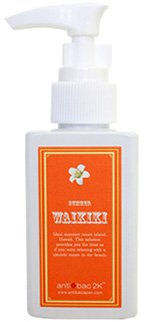 anti bac2k サマーソリューション 《waikiki ワイキキ》 マジックボール専用液