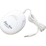 Sangean Pillow Speaker (White)