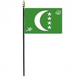 Arkansas Flag and Banner