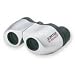 Pentax 8x20 MCF II Jupiter Clam Pack Binoculars KB61393